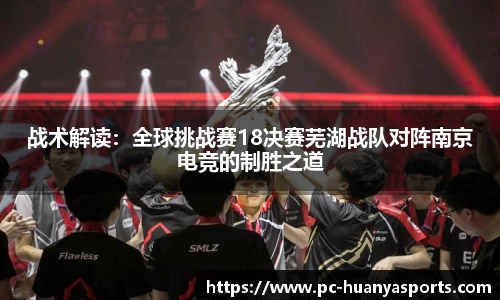 环亚体育首页